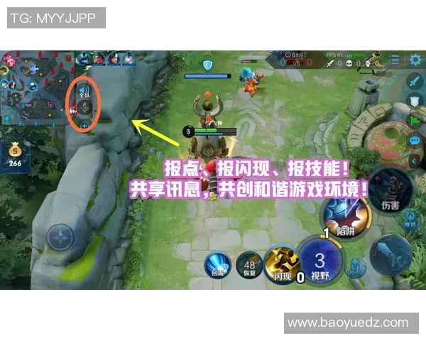 霸气足球球星名字震撼来袭热血绿茵场王者荣耀全面解析